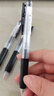 斑马牌（ZEBRA）JJ15按动黑色中性笔0.5mm签字笔商务水笔学生练字考试刷题笔高颜值学习办公文具套装3支 实拍图