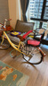 永久（FOREVER） 母子自行车女亲子单车子母带娃带小孩接送孩子儿童载小孩成人 高配-单速【复古黄】 24寸【适合身高：140-160cm】 实拍图