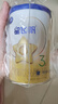 飞鹤星飞帆经典版 幼儿配方奶粉 3段(1-3岁) 130克【京东试用装】 实拍图
