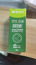 晨光(M&G)文具G-5按动中性笔芯0.5替芯签字笔芯学生速干子弹头水笔芯办公用品1008/K35/S01适用 黑色60支/盒 实拍图