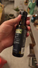 爷爷的农场特级初榨橄榄油120ml 100%纯橄榄油冷榨食用油热炒凉拌 实拍图