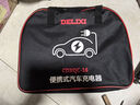 德力西（DELIXI）新能源电动汽车充电枪家用220V便携式充电器多车型3.5kw随车充 温控基础款-5米 实拍图