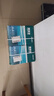 得力（deli）珊瑚海A4打印纸 80g500张*5包一箱 双面使用 加厚复印纸 整箱2500张7378【销冠系列】 实拍图