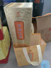 金徽 珍品 浓香型白酒 52度 500ml 单瓶装  实拍图