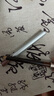 卡姿兰（Carslan）自然塑形眉笔防水防汗持久不掉色砍刀可削极细野生眉生日礼物女生 自然塑形眉笔02深棕（百搭色） 实拍图