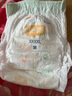 宜婴新梦想家全包臀婴儿小内裤5XL56拉拉裤尿裤【品牌直供 安心品质】 实拍图