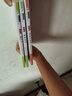 稻草人+格林童话+安徒生童话 快乐读书吧三年级上册（套装3册） 小学统编语文教材配套课外阅读书目人民教育出版社人教版语文教材配套书目 实拍图