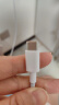 华为原装6A数据线 USB Type-A转USB Type-C/1m线长/支持66W（11V6A）充电 白色CC790 实拍图