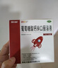 澳诺 葡萄糖酸钙锌口服溶液 5ml*36袋 葡萄糖酸钙 锌 液体钙 钙铁锌口服液 儿童补钙锌1-3-17岁 葡萄糖酸锌 改善厌食 促进发育 儿童钙 补锌 实拍图