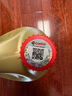 嘉实多（Castrol）极护智E版 全合成机油 润滑油 0W-40 SP A3/B4 4L 汽车保养 实拍图