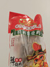 刘老二符离集刘老二鲜烧鸡 整只600克扒鸡卤味鸡肉零食安徽宿州特产 【实惠袋装】整只卤香1袋+香辣1袋 实拍图