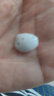 无印良品（MUJI）敏感肌用基础补水乳液 保湿护肤 牛奶瓶 高保湿型 200ml 实拍图