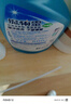 花王（KAO）玻璃清洗剂500ml 擦玻璃清洁神器汽车窗户浴室玻璃水垢清洁剂喷雾 实拍图
