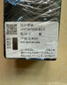 博世（BOSCH）雨刷器雨刮器刮片神翼24/19(12-18速腾/11-18帕萨特/迈腾旅行车) 实拍图