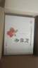 东阿阿胶阿胶枣1200g 蜜枣金丝枣 独立包装即食送长辈礼盒 谢师宴伴手礼 实拍图