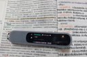 科大讯飞AI翻译笔P20 Plus 英语点读笔 英语学习 幼小初高全年龄适用便携式学习机 实拍图