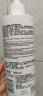 薇姿（VICHY）绿标去屑洗发水1%二硫化硒控油洗发水390ml柔顺洗发水母亲节礼物 实拍图