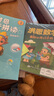洪恩识字  app会员终身包 拼音数学英语启蒙 早教玩具儿童 识字子集拼音数学英语终身包 实拍图