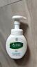曼秀雷敦（Mentholatum）乐肤洁氨基酸洁面泡沫150ml 抗痘温和不紧绷男女士水杨酸洗面奶 实拍图