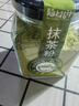 陌上花开 可可粉抹茶粉烘焙原料巧克力粉食用冲饮奶茶专用绿茶2罐装共200g 实拍图