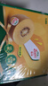 佳沛（zespri）新西兰 阳光金奇异果12粒礼盒特大果单果约122-146g 猕猴桃 水果 实拍图
