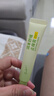 润本舒缓止痒膏20gx2支 紫草膏 婴儿清凉膏叮包舒缓蚊虫叮咬 实拍图