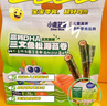 小鹿蓝蓝高钙DHA鳕鱼松海苔卷鳕鱼味 宝宝零食儿童鲜脆海苔鳕鱼肉松卷108g 实拍图