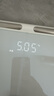 米家（MIJIA）小米智能八电极体脂秤S800 体重管理家用体重秤电子秤双频精准检测 支持蓝牙连接 实拍图