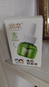 润本（RUNBEN）电蚊香驱蚊液蚊香液270晚大容量45ml×9瓶补充装电热蚊香液无香型 实拍图
