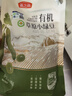云山半青豆粒1kg 0脂肪0添加剂 新鲜豌豆粒 速冻锁鲜 半加工蔬菜 实拍图