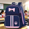 Edison小学生书包护脊护腰防下坠公主风校园双肩背包2529-1蝴蝶结 实拍图