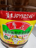 鲁花 食用油 低芥酸特香菜籽油 6.18L   物理压榨 实拍图