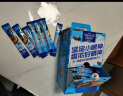 麦斯威尔（Maxwell House）奶香速溶咖啡粉30条 冲饮 三合一奶咖0反式脂肪酸共390克新老随机 实拍图
