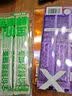 布兰德全价鲜煮主食猫条无诱食剂幼猫成猫孕期通用猫条 甜虾5支装 实拍图
