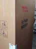 TCL 650升T3超大容量超薄冰箱对开双开门一级能效双循环风冷无霜一体双变频34分贝R650T3-S晶岩灰 实拍图