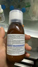 EricFavre艾瑞可赖氨酸300mg钙镁锌婴幼儿童液体钙VK2柠檬酸钙铁锌口服液 【季度热推】钙镁锌125ml 3瓶装 实拍图