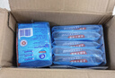 维达（Vinda）杀菌湿巾纸 杀菌湿巾卫生湿纸巾 湿巾组合 洁净无刺激 杀菌湿巾2提100片 实拍图