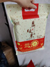 顶醇松江绿色大米 2.5kg 5斤 新米 含部分胚芽 粥米 金秋晚稻软糯 实拍图