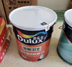 多乐士（Dulux）金装第二代五合一净味内墙乳胶漆油漆墙面漆A8151 18L厂送定制品 实拍图