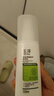 玉泽（Dr.Yu） 皮肤屏障修护身体乳120ml（润肤乳乳液补水保湿滋润缓解干燥） 实拍图