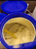 爱他美（Aptamil）卓傲幼儿配方奶粉3段（12—36月龄）300g  小罐装试用装 实拍图