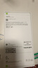 Apple/苹果 iPhone 16 Pro（A3294）512GB 黑色钛金属 支持移动联通电信5G 双卡双待手机 实拍图