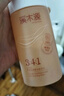 溪木源山茶花氨基酸洁面泡沫150ml*3敏感肌温和洗面奶生日礼物送女朋友 实拍图