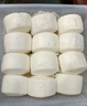 广州酒家利口福 牛奶馒头600g*2袋 48个 儿童早餐 包子馒头 速食食品 面点 实拍图