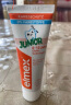 ELMEX儿童牙膏50ml+儿童牙刷2支套装 实拍图