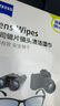 zeiss蔡司擦镜纸 眼镜擦拭湿巾 相机镜头一次性清洁湿巾纸布120片 实拍图