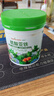 绿盼硫酸亚铁花用水溶肥料颗粒喜酸性植物栀子杜鹃茶花三角梅400g*2 实拍图