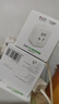 公牛(BULL)  WIFI控制智能插座带电量统计功能 公牛智家APP生态产品 无线遥控带定时功能GN-Y201G 实拍图