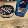 妮维雅（NIVEA）男士【王子奇同款】补水保湿水活畅透精华啫喱150ml干皮保湿乳液 实拍图