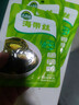 吉香居 泡椒豇豆48g酸豆角海带丝榨菜下饭菜咸菜小袋即食早餐 野山椒海带丝48g*6 实拍图